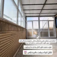 درب و پنجرهupvc با طرح و اندازه دلخواه|مصالح و تجهیزات ساختمان|شهریار, شهریار|دیوار