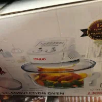 ایر فرایر هواپز مکسی اصلی