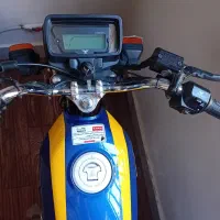 موتور سیکلت کبیر