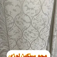 انواع پرده مدرن و کلاسیک|پرده، رانر، رومیزی|باقرشهر, |دیوار