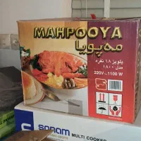 پیراهن ،پشتی، پلوپز، چرخ خیاطی، کاپشن لوستر