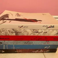 رمان ایرانی- سیمین شیردل