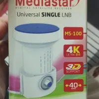 گیرنده ال مدیا استار