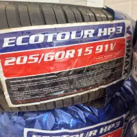 لاستیک زیر قیمت بازار