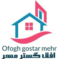 سمپاشی با مجوز بهداشت/کل مناطق کرج/ مرکز سم پاشی