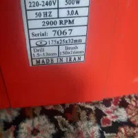 سلام تازه خریدم زیاد کار نکرده توافقی