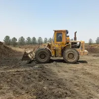 لودر۹۵۰