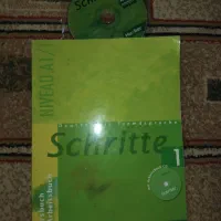 کتاب وcd مقدماتی اموزشی زبان آلمانی