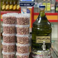 استخدام فروشگاه حسابدار صندوقدار و فروشنده|استخدام خدمات فروشگاه و رستوران|چالوس, |دیوار