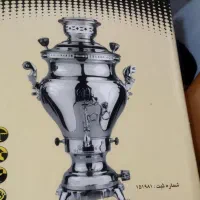 سماور گازی چهارلیتری مارک تابان