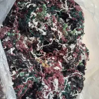کاموا باز شده