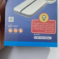 مودم همراه سیم کارتی همه جا همراه شما