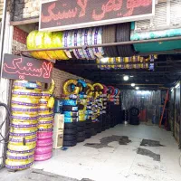 انواع لاستیک ایرانی و خارجی