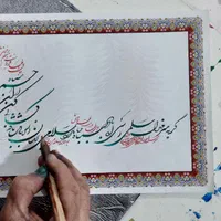 آموزشگاه هنرهای تجسمی هنرآفرین|خدمات آموزشی|کرمانشاه, |دیوار