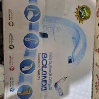 شیرالات اتوماتیک