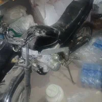 موتور ۲۰۰cc نامی