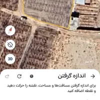فروش باغ