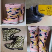 حراج بوت مارک بچگانه