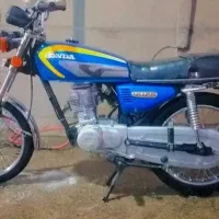 متور مزایده سی دی آی
