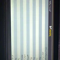 دستگاه دیاگ ویمکس پک کارشناسی + تیونینگ|قطعات یدکی و لوازم جانبی|تهران, تجریش|دیوار