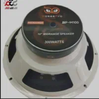 سیستم ماشین