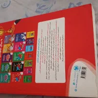 کتاب کمپلس ششم|کتاب و مجله آموزشی|بناب, |دیوار