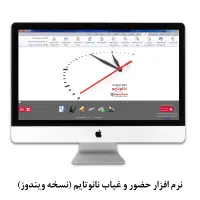 دستگاه حضور غیاب اثر انگشتی و کارت مدل K40 ECO C|فروشگاه و مغازه|تهران, صادقیه|دیوار