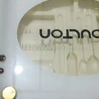 سلام جا قاشقی  چندکاره پایه دار و رومیزی