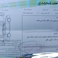 خودرو سایناEX1401|خودرو سواری و وانت|سنقر, |دیوار