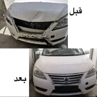 صافکاری pdr تخصصی سپرسازی رنگپاشی نوین شبانه روزی|خدمات خودرو و موتورسیکلت|تهران, میرداماد|دیوار