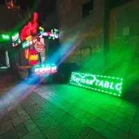 تابلو روان بزرگ ال ای دی نونو خوش قیمت مفت