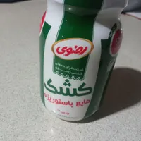 شیشه خالی