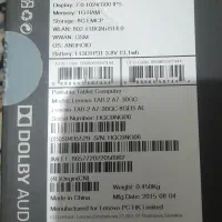 دوعدد تبلت Lenovo کارکرده