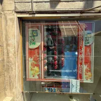 یخچال فریزری