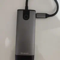 هاب ۸ پورت مک دو دو