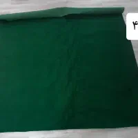 دو مدل موکت کارکرده|موکت|فردیس, داوری|دیوار