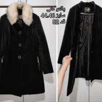 53تامانتو پالتو بارانی شلوار هودی شومیز کفش+بچگانه|حراج|اهر, |دیوار