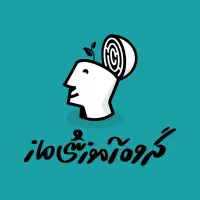 کارشناس فروش