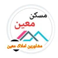 فروش-زمین-شهیدخیرالله-بر-لاله-7