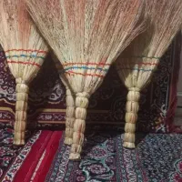 جارو