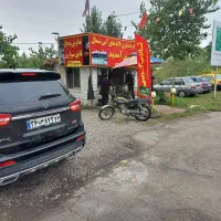 تور انزلی