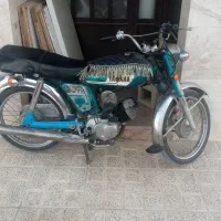 یاماها صد خارجی تمیز