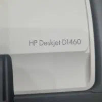 پرینتر اچ پی|پرینتر، اسکنر، کپی، فکس|اهواز, شهرک دانشگاه|دیوار