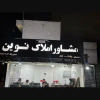 اجاره-مستقل-راهنمایی