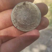 سکه|کلکسیون سکه، تمبر، اسکناس|قدس, شهر‌قدس|دیوار
