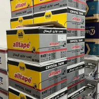 چسب نواری (5سانتی پهن و 2 سانتی تحریر )|عمده‌فروشی|قم, شهدا|دیوار
