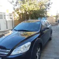 اچ سی کراس 97