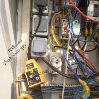 برقکار صنعتی ساختمان برق تلفن پمپ آب موتوربرق ups|خدمات پیشه و مهارت|اهواز, زیتون کارمندی|دیوار