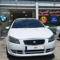 رانا پلاس 1400