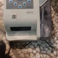 پول شمار